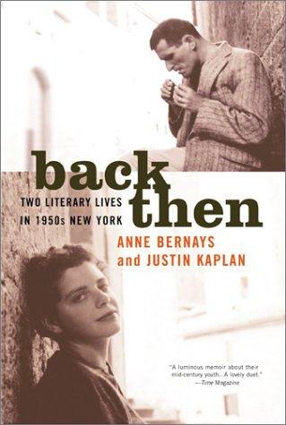 Back Then: Two Literary Lives In 1950s New York