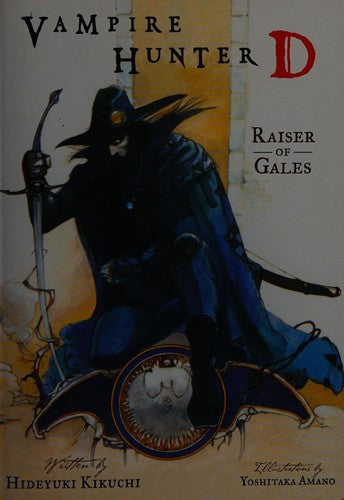 Vampire Hunter D: Raiser Of Gales (Vampire Hunter D)