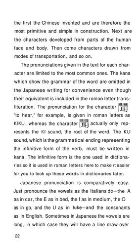 Read Japanese Today
