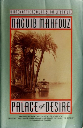 Palace Of Desire (Cairo Trilogy Ii)