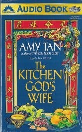 The Kitchen God's Wife By Amy Tan (Amy Tan Reads Her Novel The Kitchen God's Wife): 2 Cassettes