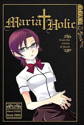 Maria Holic