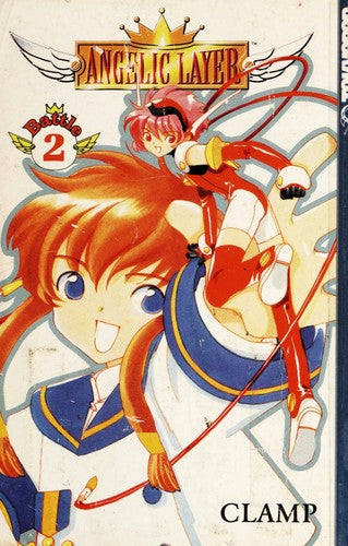 Angelic Layer Volume 2 (Angelic Layer, 2)