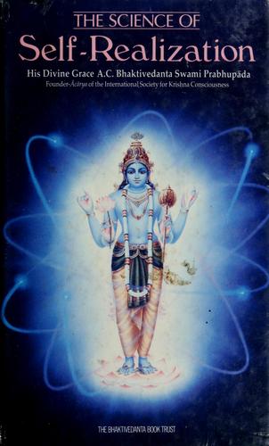 The Science Of Self-Realization