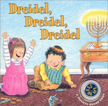 Dreidel, Dreidel, Dreidel