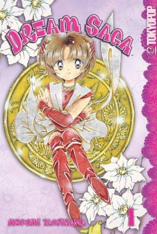 Dream Saga Volume 1 (Dream Saga)
