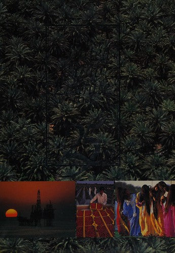 United Arab Emirates 1996 Yearbook