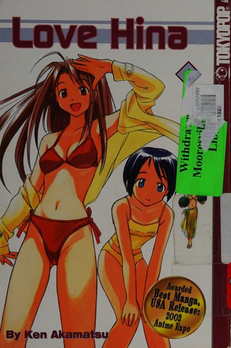 Love Hina, Volume 1