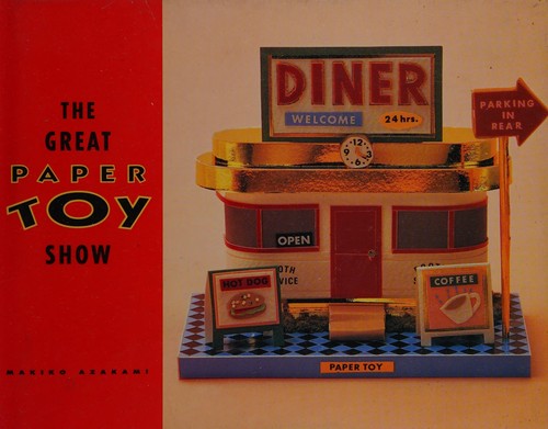 Great Paper Toy Show