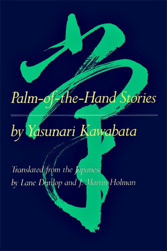 Palm-Of-The-Hand Stories