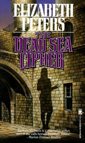 The Dead Sea Cipher