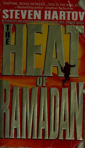 Heat Of Ramadan