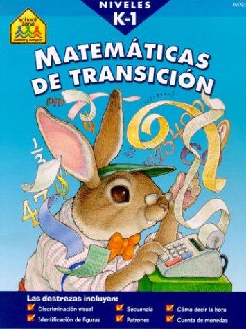 Transition Math K  (Matematicas De Transicion Spanish Edition)