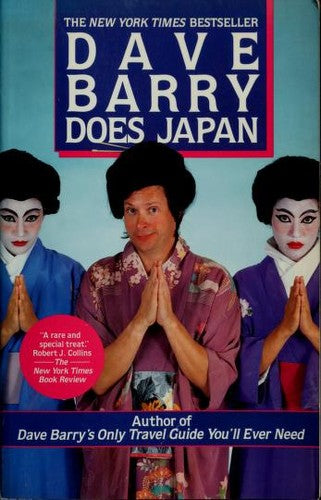 Dave Barry Does Japan