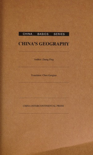 China's Geography