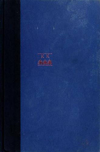 Through A Glass Darkly