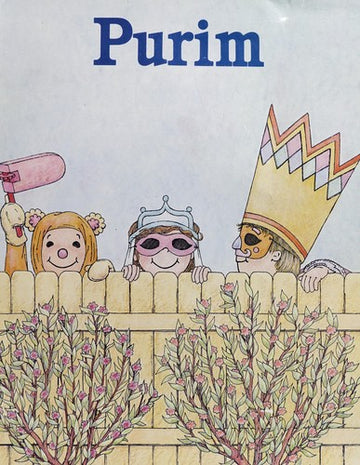 Purim