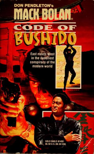 Code Of Bushido (Superbolan , No 55)