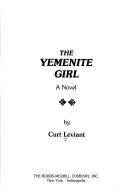 The Yemenite Girl