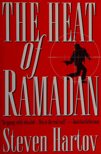 Heat of Ramadan