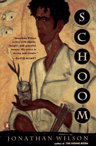 Schoom