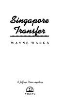 Singapore Transfer