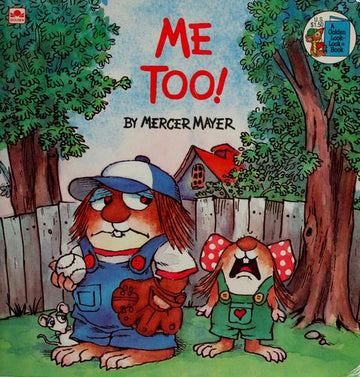 Me Too! (A Golden Look-Look Book)