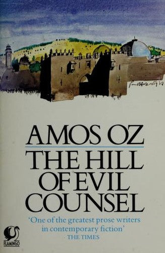 The Hill Of Evil Counsel