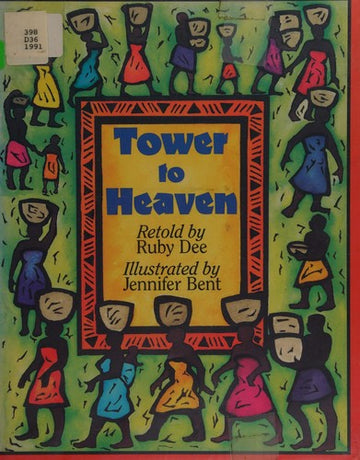 Tower to Heaven