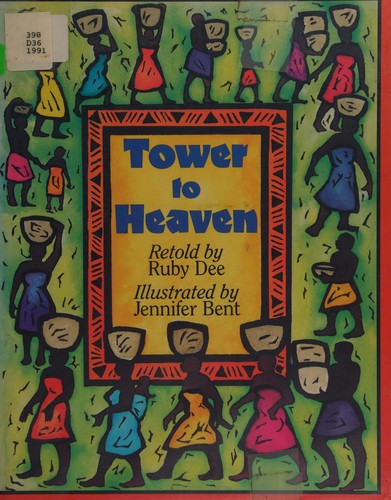 Tower to Heaven