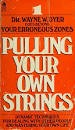 Pulling Your Own Strings