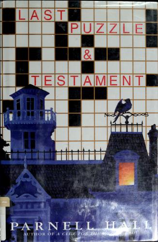 Last Puzzle & Testament