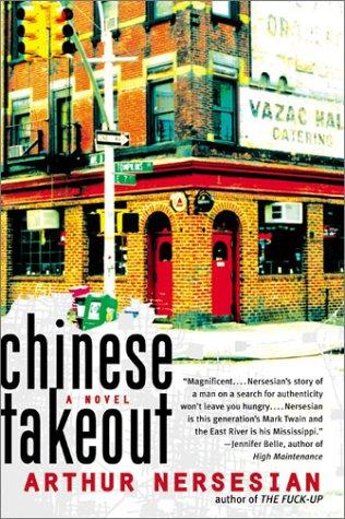 Chinese Takeout: A Novel: a novel