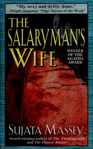 The Salaryman's Wife