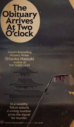 The Obituary Arrives At Two O'clock