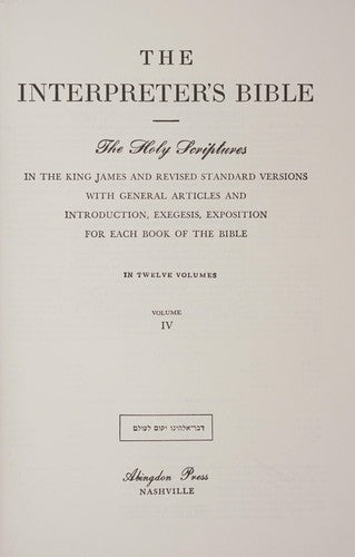 The Interpreter's Bible, Vol. 4: Psalms, Proverbs