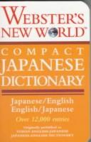 Webster's new world compact Japanese dictionary