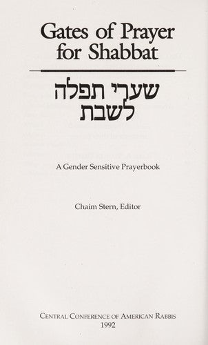Gates of Prayer for Shabbat