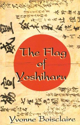 The Flag of Yoshiharu (Yoshiharu Tsunoi)