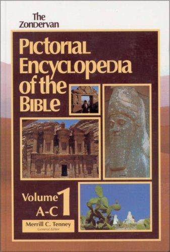The Zondervan Pictorial Encyclopedia Of The Bible (5 Volume Set) (without dust jacket)