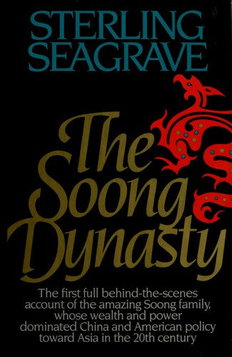 The Soong Dynasty