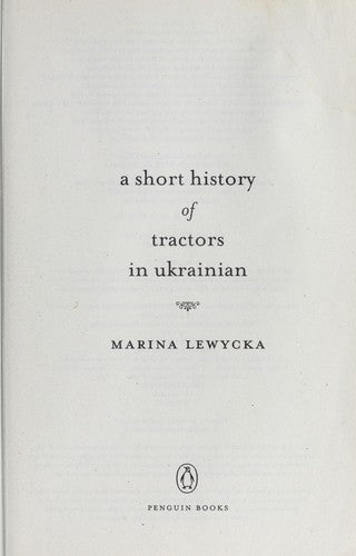 A Short History Of Tractors In Ukrainian