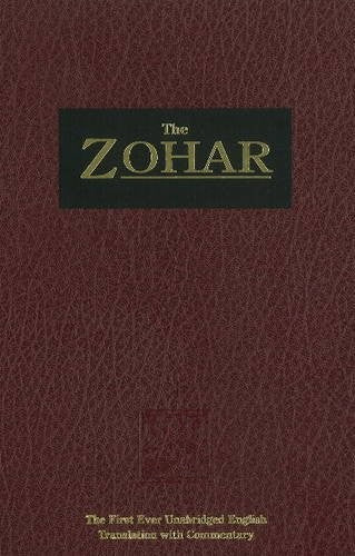 The Zohar Volume 23 : By Rav Shimon Bar Yochai: From The Book Of Avraham: With The Sulam Commentary By Rav Yehuda Ashlag