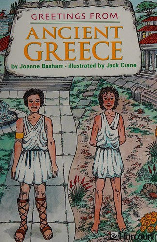 Greetings from Ancient Greece