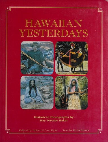 Hawaiian Yesterdays