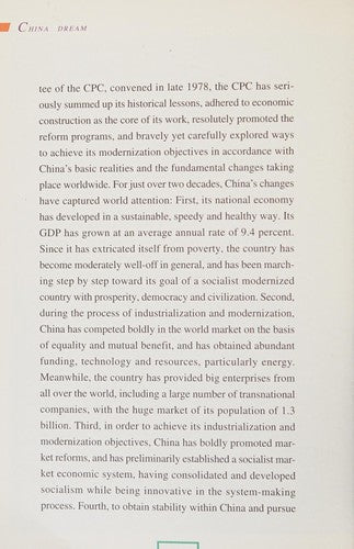The China Dream