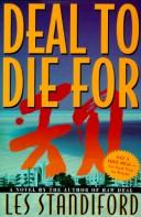 Deal To Die For: A Novel