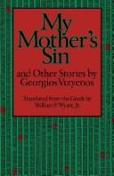 My Mother's Sin And Other Stories