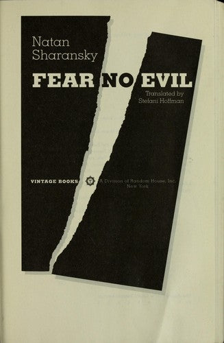 Fear No Evil