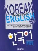 Korean Through English: the language research institute of Seoul National University